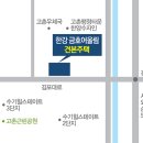 (주) 어울림 이미지