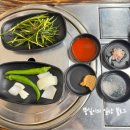 금모래국밥(돌고개점) 이미지