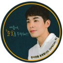 부탁해컴퍼니 이미지