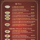 더 로얄 인디안 레스토랑 이미지