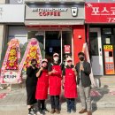 베러먼데이기장