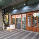 조향족발 이미지