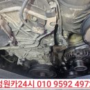 쌍용24시 카센타 네이버블로그