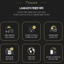 스마트콜벤