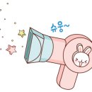 대경크리닝 이미지