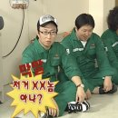 쏘잉쏘잉 | [블챌/쇼핑일기]야구 유니폼 업사이클링 가방 주문 후기|포테이토 팩토리 쏘잉 스튜디오