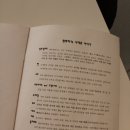 하녹푸드 이미지