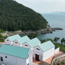 오늘도 남해 이미지