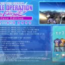 페어리스토어