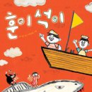 훈이 티스토리