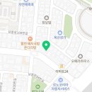 워시라운지(Wash Lounge) 이미지