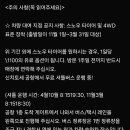 J카써비스 이미지