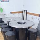 밤골뒷고기 이미지