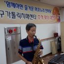 대구가톨릭치매센터 이미지