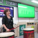그리다지압침대
