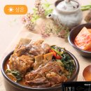 참이맛 뼈다귀 이미지