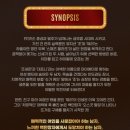 비엔슈가