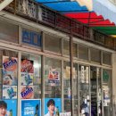 영주중앙시장 이미지