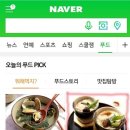 카도이 이미지