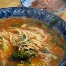 계림어탕 | 함양 현지인 맛집 '계림어탕' 이건 차원이 다른 맛입니다.