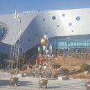 녹색미래과학관 내 이미지