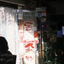 오마이갓돈까스 | 풍자 또간집 노원편 맛집 | 상계역 돈까스먹는용만이 솔직후기 (+주차정보)