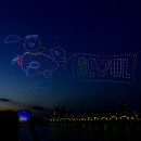 잠실나루역 3,4번출구사이 이미지