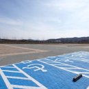 의성조문국박물관 이미지