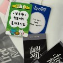 우현병원 | [우현] 미니 5집 TreeRing 케타포 코엑스 팝업스토어 방문 후기 | 럭드 당첨자가 나라고..?