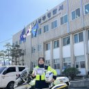 상주경찰서 이미지