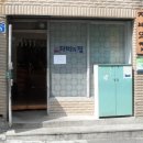 자비의집 이미지