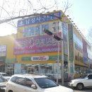 비엠휘트니스클럽 이미지