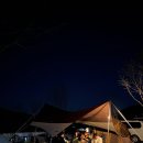 금오산힐링타운 이미지