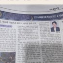 지안엔지니어링 이미지