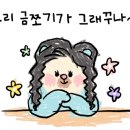 해님약국 이미지