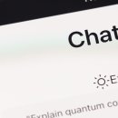 자녀와의 대화법, 챗지피티 활용(1) 이미지