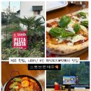 스토브온제주
