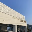 디스커버리풀빌라A 이미지