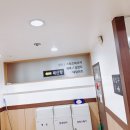 세심청사우나 이미지