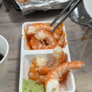 수산젓갈센터 | 수산시장 대하구이 먹으러 다녀왔어요 (알고보니 왕새우였다.) + 2층 활어회센터 동남수산 버터구이 후기