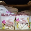 노브랜드 평택서정점