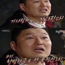 라노스 | 240223 모래내극락: 포크라노스 스테이지 #01 까치산 공연 후기