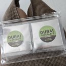 가마산로65길 | #W02_웨딩플래너계약/ 베리굿웨딩/ 남친부모님 인사 선물추천/ 한정선 녹 서울역점