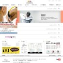 행복한재활의학과의원 네이버블로그