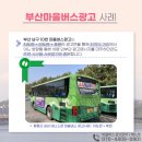 황령산실내테니스장