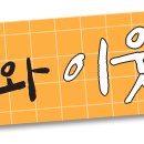 쿠잉(Cafe cooing) 네이버블로그