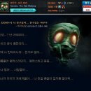 아무무