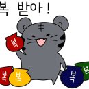다온보습학원