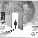 주식회사조선물산 이미지