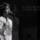 사랑할 때에나 공평하다. 이미지